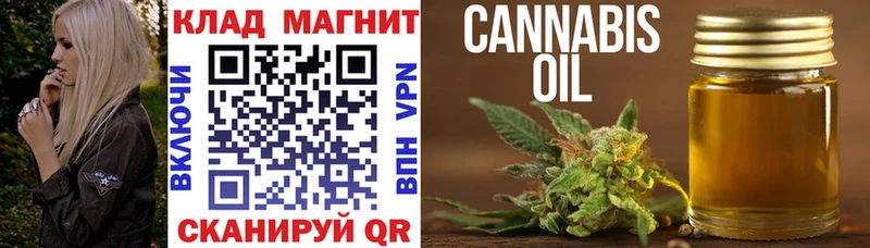 Купить Галлюциногенные грибы  COCAIN  APVP  Конопля  МЕФ  Гашиш  Суровикино