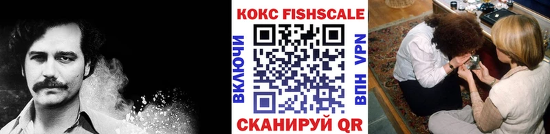 Cocaine Перу  Купить  Суровикино 