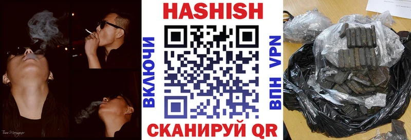 Гашиш индика сатива  Купить  Суровикино 