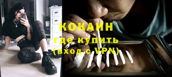 гидропоника Арсеньев