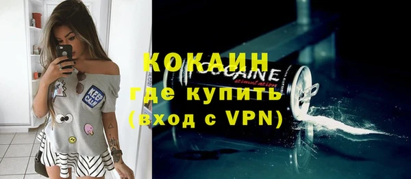 амф Аркадак