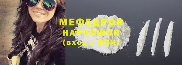 амф Аркадак