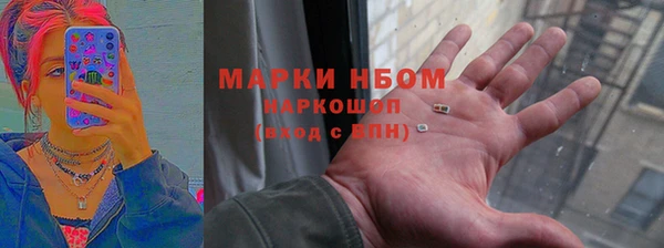 амф Аркадак