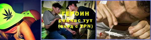 гидропоника Арсеньев