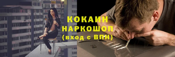 амф Аркадак