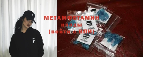 гидропоника Арсеньев