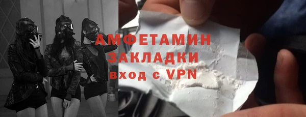 амф Аркадак