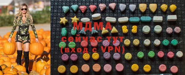 гидропоника Арсеньев