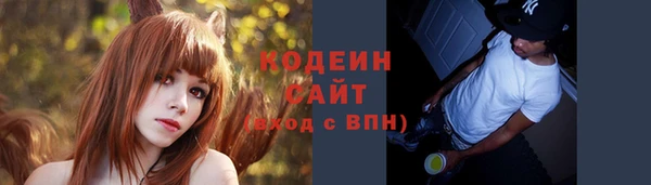 гидропоника Арсеньев
