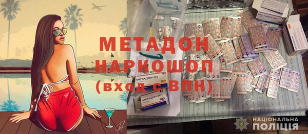 гидропоника Арсеньев