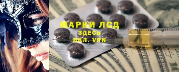 амф Аркадак